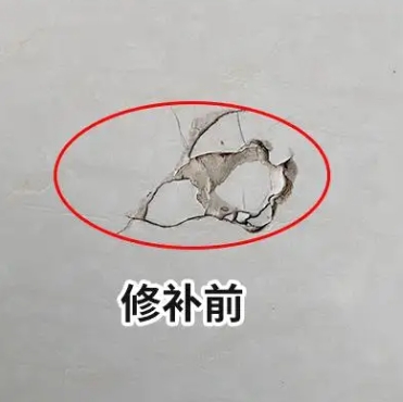 和政瓷砖空鼓维修公司分享瓷砖防水涂料过厚或表面过于光滑，可能会产生的问题。