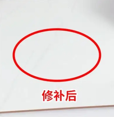 和政瓷砖空鼓维修公司分享下板材基层，未采取柔性过渡措施的影响。在瓷砖铺贴工程中，如果采用的是板材基层（如石膏板、木工板等非刚性基层），而未采取柔性过渡措施，